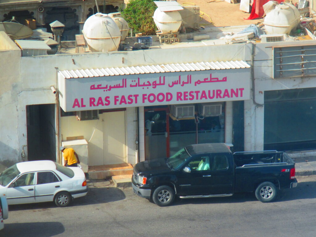 中東カタールのドーハのレストラン